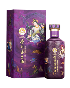 Rượu Mao Đài Phi Thiên Trống Tím-Kweichow Moutai Flying Fairy Tím