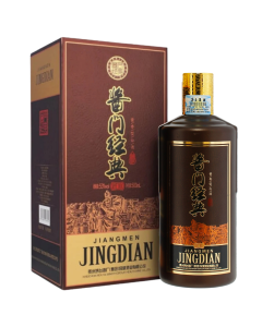 Rượu Mao Đài Tương Môn Guizhou Classic - Moutai Jiangmen Jingdian Guizhou