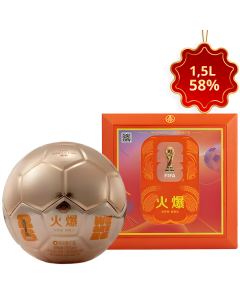 Rượu Ngũ Lương Dịch 1500ml - WorldCup Edition 1.5L