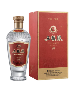 Rượu Ngũ Lương Dịch 20 Năm Classic - Wuliangye Classic 20 Years Old - 五糧液20年