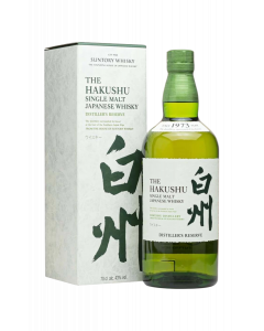 Rượu The Hakushu Single Malt NAS box