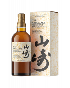 Rượu Yamazaki Golden Promise Tsukuriwake box