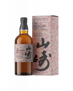 Rượu Yamazaki Islay Peated Malt Tsukuriwake box