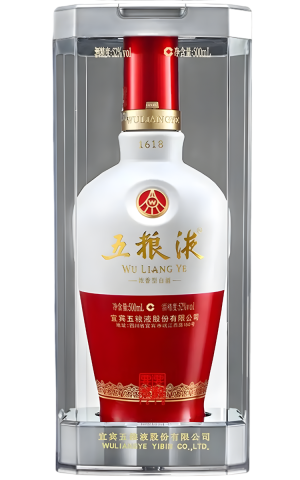 Rượu Ngũ Lương Dịch Wu Liang Ye 1618 PREMIUM