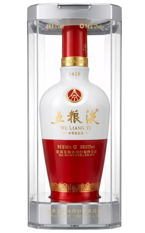 Rượu Ngũ Lương Dịch Wu Liang Ye 1618