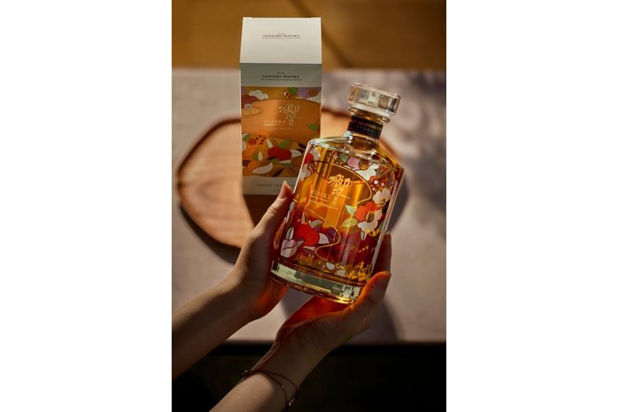 Rượu Hibiki Harmony Chiso Limited Edition