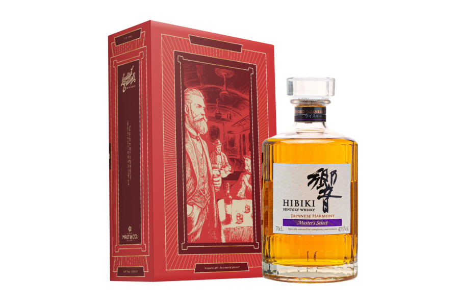 Rượu Hibiki master select kèm hộp tổng thống f26
