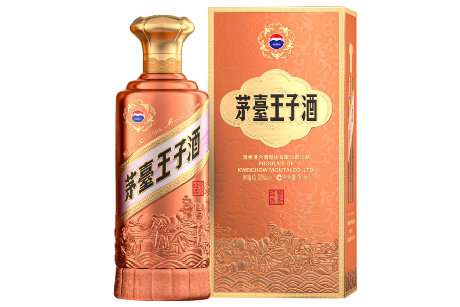 Rượu Mao Đài Hoàng Tử Classic - Kweichow Maotai Prince Classic Flavor