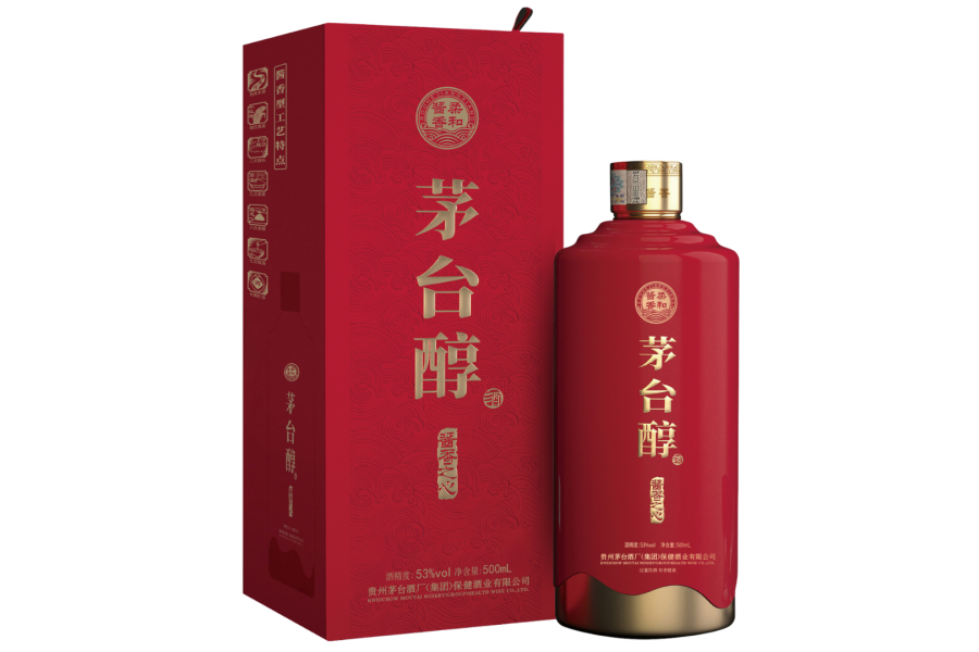Rượu Mao Đài Thuần - Maotai Chun