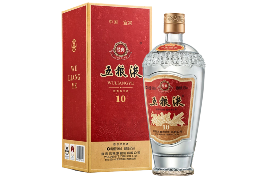 Rượu Ngũ Lương Dịch 10 Năm Classic - Wuliangye Classic 10 Years Old - 五糧液10年