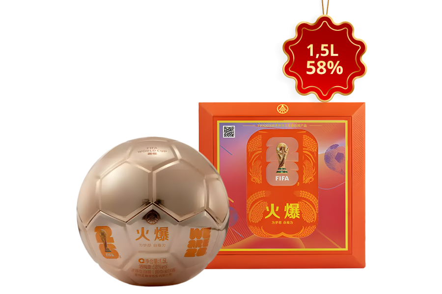 Rượu Ngũ Lương Dịch 1500ml - WorldCup Edition 1.5L