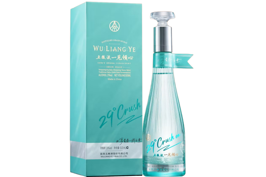 Rượu ngũ lương dịch 29 Crush on Wuliangye 29 Crush on