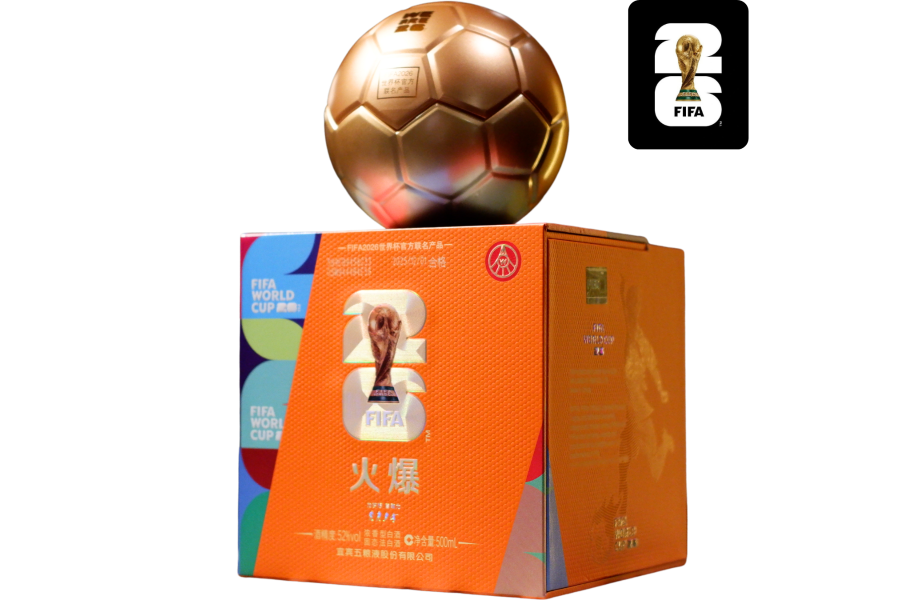 Rượu Ngũ Lương Dịch 500ml - WorldCup Edition