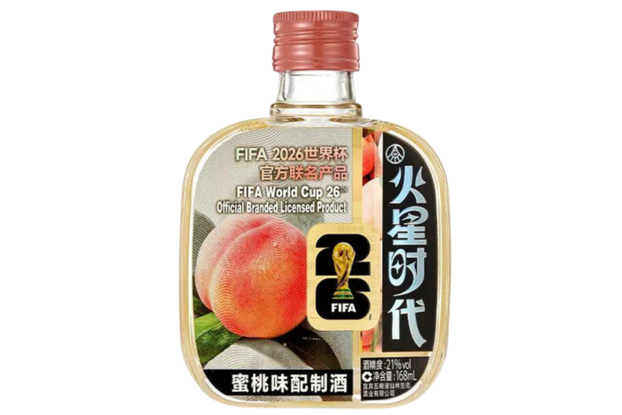 Rượu Ngũ Lương Dịch Mars Era Fruit Flavored - Ngũ Lương Dịch Hoa Quả