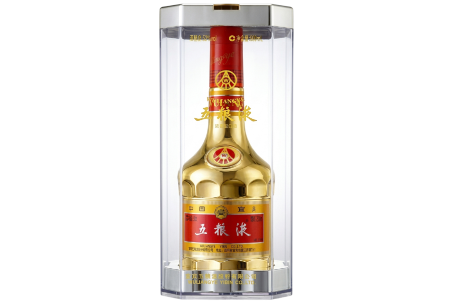 Rượu Ngũ Lương Dịch Vàng - Wuliangye (Golden Edition)