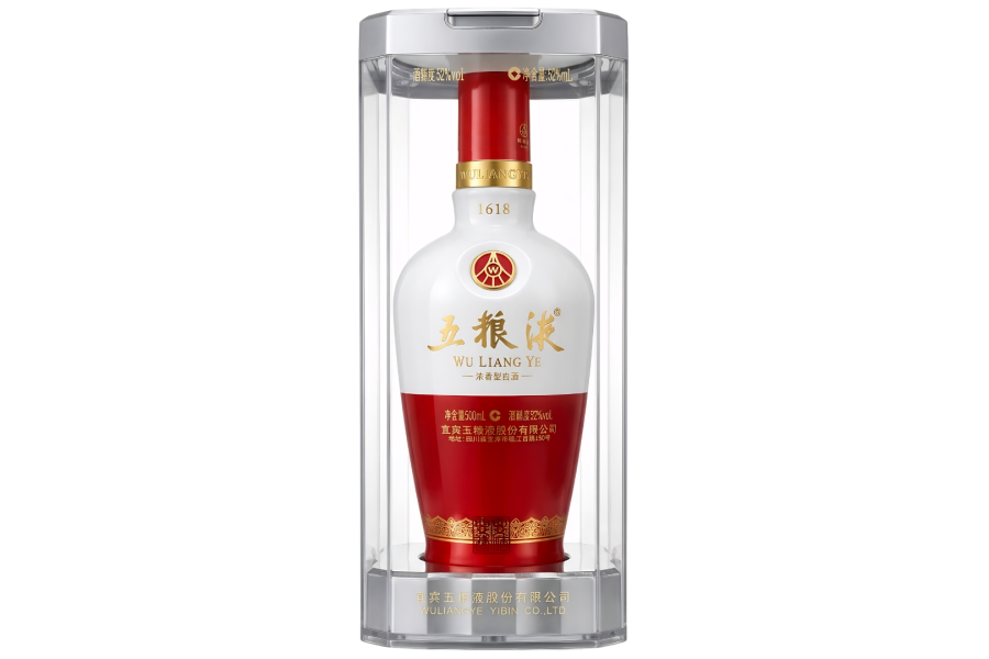 Rượu Ngũ Lương Dịch Wu Liang Ye 1618