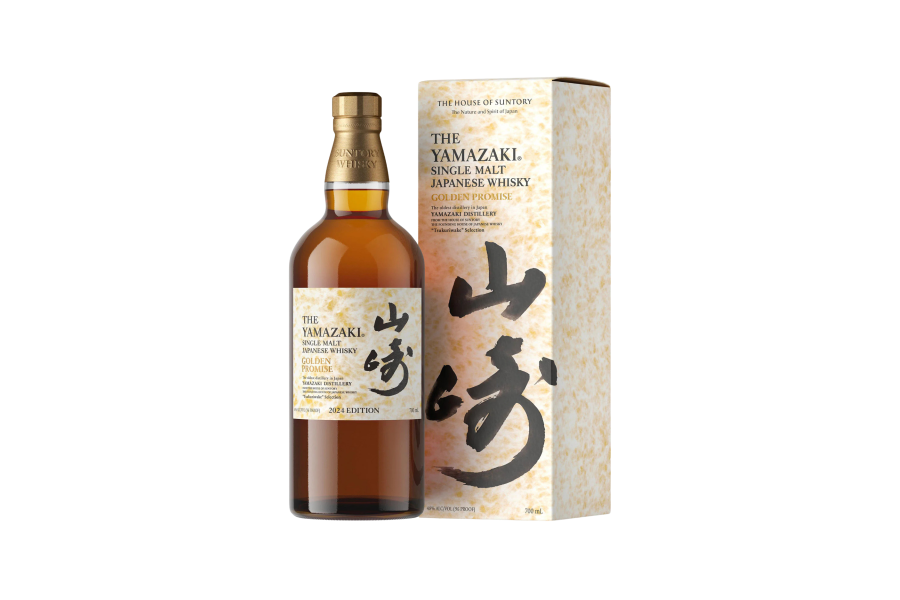 Rượu Yamazaki Golden Promise Tsukuriwake box