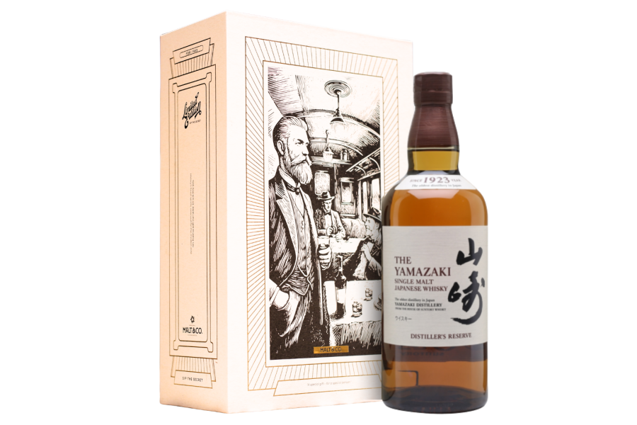 Rượu Yamazaki Single Malt kèm hộp tổng thống f26