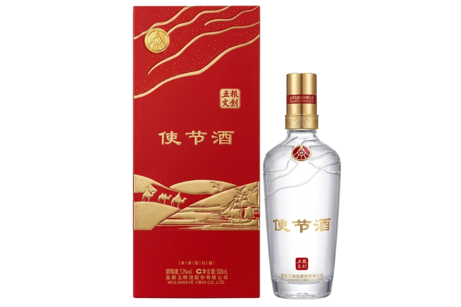 Rượu Ngũ Lương Dịch Sứ Tiết - Wuliangye 五粮液使节酒