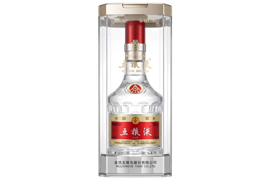 Rượu Ngũ Lương Dịch Trung Quốc - Wuliangye Premium
