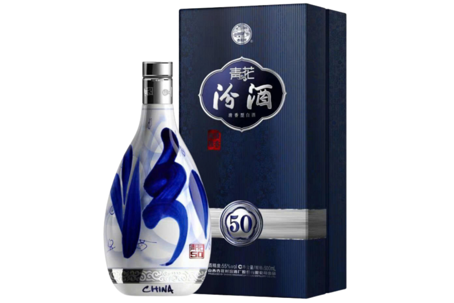 Rượu Phần Tửu Thanh Hoa 50 Năm - Xinghuacun Fenjiu 50 Year Old Baijiu