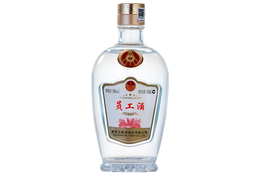 Rượu Viên Công Tửu (员工酒 - Yuangong Liquor)
