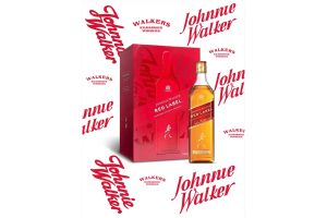 Rượu Johnnie Walker Red label f26