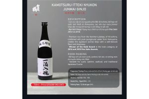 Rượu Sake Kamotsuru Itteki Nyukon Junmai Jinjo