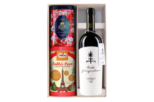 Set rượu vang Ý Conte kèm hộp bánh trà f26