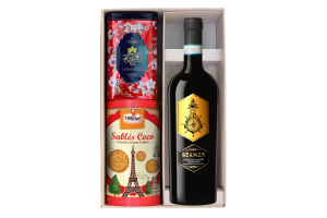 Set Rượu vang Seamen kèm hộp bánh trà f26