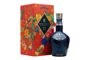 Rượu Chivas Royal Salute 21 Năm Celebration box