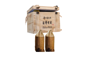 Rượu Mao Đài Trung Quốc Khôn sa lão tửu ủ bã rượu 2