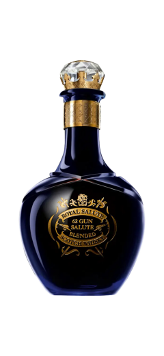 Rượu Chivas Royal Salute 62 Gun