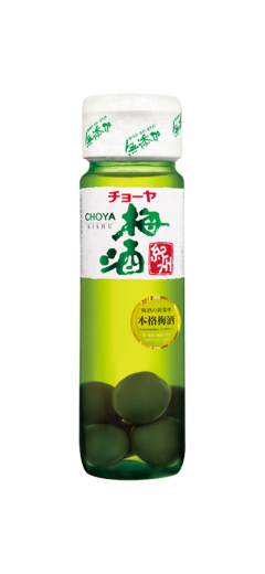 Rượu Mơ Xanh Choya Kishu