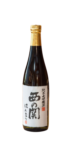 Rượu Sake Nishinoseki Han Nary