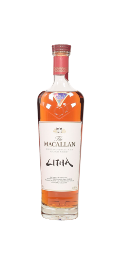 Rượu The Macallan Litha