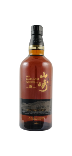 Rượu Yamazaki 18 Limited Edition