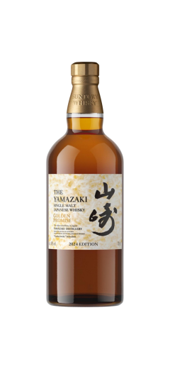 Rượu Yamazaki Golden Promise Tsukuriwake