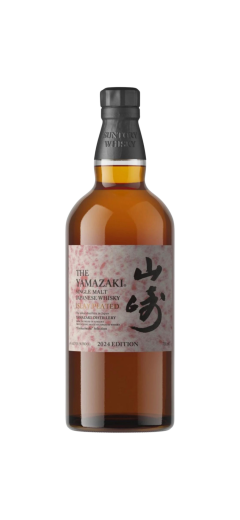 Rượu Yamazaki Islay Peated Malt Tsukuriwake